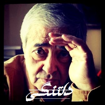 دلتنگی
