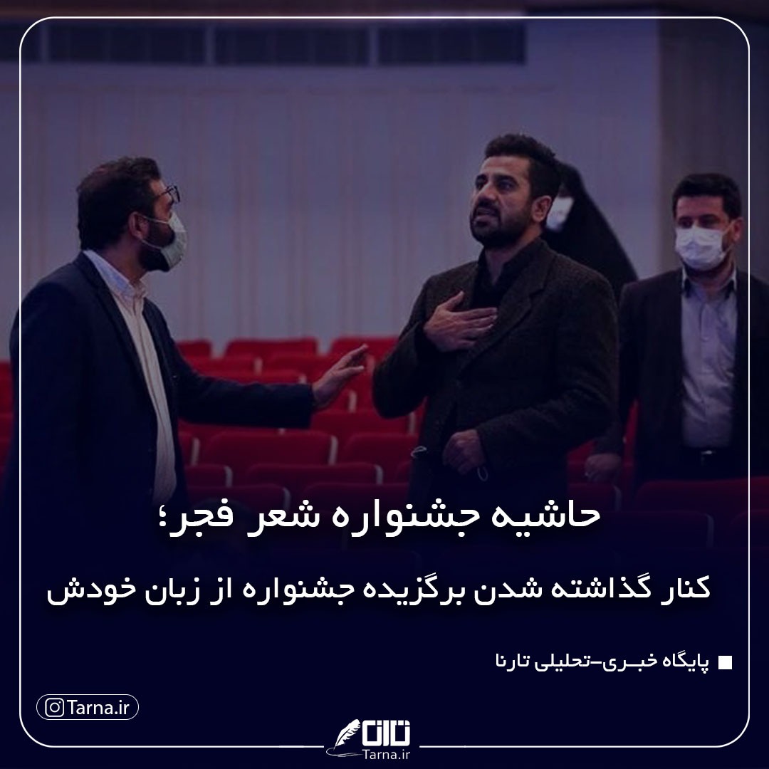 کیانوش خانمحمدی: حق من تضییع شده است 