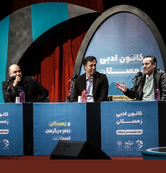 حسین نوریانی و امیر عباس زاده برگزیدگان بخش موسیقی «در آستانه »  شدند