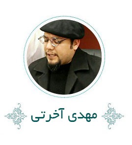 مهدی آخرتی : مارکت ترانه و بازاری شدن هنر