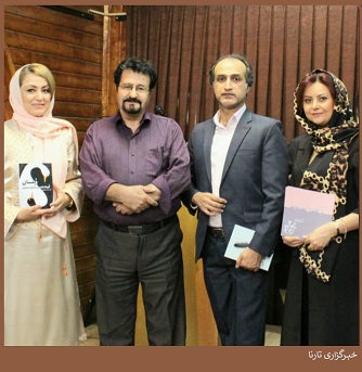رونمایی دو اثر شعر و رمان «میترا زارع» در انجمن دل نویس