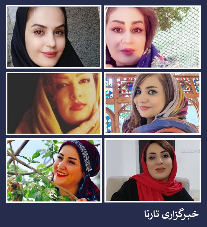 زنان سرزمین من