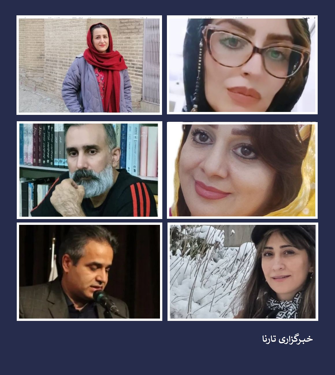 زلفی كه در قونيه تاب می‌خورد