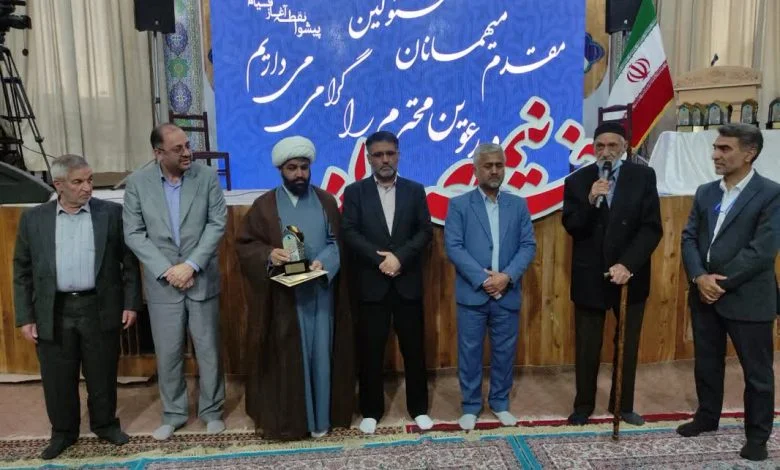 رویداد ملی شعر ۱۵ خرداد