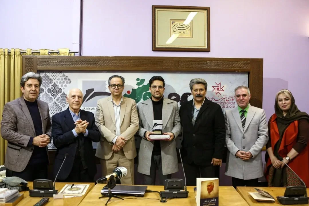 آیین پایانی جشنواره شغر خبرنگار