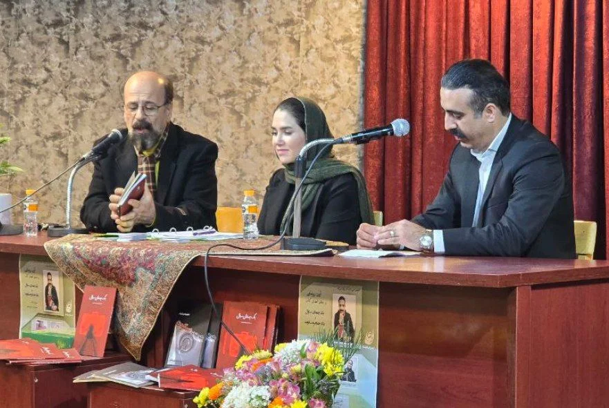 رونمایی و نقد دو اثر رباعی سید فرشید نوربخش در انجمن ادبی غزلستان