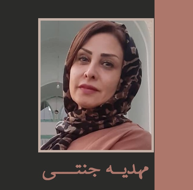نیستم