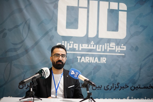 کیوان گلزارنیا