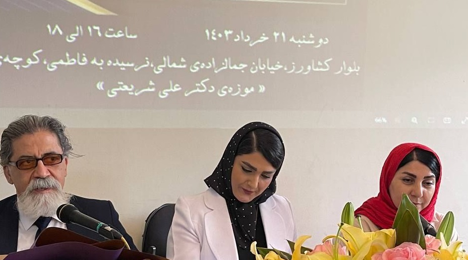 انجمن ادبی سما سرو
