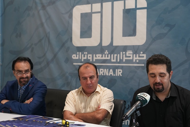 انجمن ادبی برسام